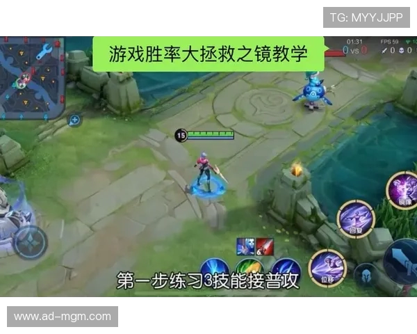 识破游戏中的策略与技巧对提升玩家胜率和游戏体验的多重帮助