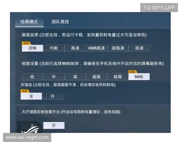 华为手表五如何下载并畅玩和平精英游戏详细教程