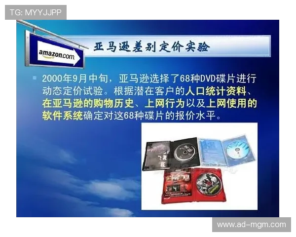 游戏系统与正规系统的根本差异及其对用户行为的影响分析